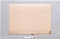 芝山岩廟宇照片藏品圖，第5張